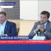 Денис Москвин провел встречу с жителями Приокского района