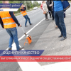 Приемка отремонтированных дорог началась в Нижегородской области