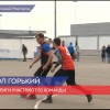 Финал баскетбольной лиги «Стритбол Горький» прошел в Нижнем Новгороде