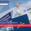 «Большой фестиваль футбола» прошел в Нижнем Новгороде