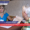 Нижегородстат  проводит опрос населения по социально-демографическим проблемам