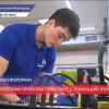 Нижегородская метрологическая компания «Прибор Автоматика»