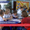 Сормовский район станет культурным центром Нижнего Новгорода