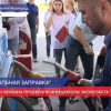 Прошел рейд по качеству моторного топлива на заправках Нижнего Новгорода