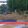 В Нижнем Новгороде в садике № 119 возведут здание для детей ясельного возраста