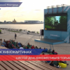 В Нижнем Новгороде проходит шестой день кинофестиваля Горький Fest
