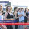 Прошел кастинг в группу поддержки  БК «Нижний Новгород»