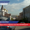 Реалити-шоу «Только посмотри!» будут снимать в Нижегородской области