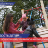 Три новых детских площадки открылись в Автозаводском районе