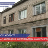 Жильцы аварийного дома села Вельдеманово Перевозского района просят помощи