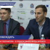 Стартует хоккейный турнир на Кубок Губернатора Нижегородской области
