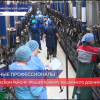 В Нижегородской области прошел конкурс операторов машинного доения
