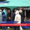В Шахунье прошел фестиваль народных промыслов «Радуга ремёсел»