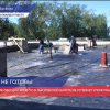 Под­ряд­чик не успе­ва­ет за­ме­нить кров­лю Лы­с­ков­ской шко­лы в срок