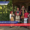 О Нижегородской области снимают фильм на Щелковском хуторе