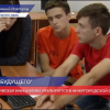 Стратегическая инициатива «Кадры будущего для региона» реализуется в Нижнем Новгороде