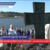 Прошла панихида по жертвам «Красного террора» на Мочальном острове в Нижегородской области