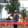 Закончилось  благоустройство парка в селе Спасское Нижегородской области