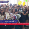 Центр Успех каждого ребенка создадут в Нижегородской области