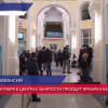 Ярмарки вакансий начали работать в Нижегородской области