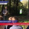 О деревьях-памятниках узнали нижегородские школьники