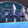 Праздник с размахом