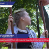 Более 950 тысяч рублей собрала акция Под флагом добра