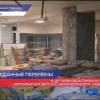 Капитальный ремонт проводят в онкологическом отделении Нижегородской областной детской больницы