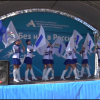 Праздник  с размахом