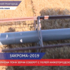Более миллиона тонн зерна планируется собрать в Нижегородской области