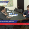 В Нижегородском Кремле обсудили качество вузовского образования