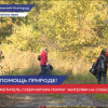 Экологическая акция Зеленая Россия прошла в Нижнем Новгороде