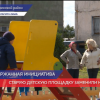 Новая игровая площадка появилась в селе Семеново  Уренского района