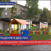 Детский сад «Родничок» принимает воспитанников после перерыва на ремонт