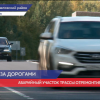 Отремонтирован аварийный участок муромской трассы в Павловском районе