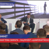 Digital summit - 2019 стартовал в Нижнем Новгороде