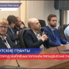 16 нижегородских молодых учёных стали победителями конкурса президентских грантов