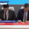 Подписано соглашение о сотрудничестве Нижегородской области и ПАО «Газпром»