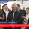 Колобков и  Никитин встретились с волонтёрами форума «Россия - спортивная держава»