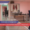 Краеведческий музей появился в Нижегородской области