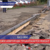 67 тысяч кв м дорог дополнительно отремонтируют в Нижнем Новгороде