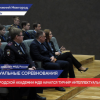 Турнир по интеллектуальным играм открылся на базе Академии МВД