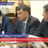 Муниципалитеты получат дополнительную финансовую помощь в 2020-ом году