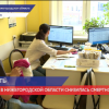 Смертность снизилась в Нижегородской области