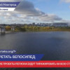 АСИ: успешные проекты регионов должны собираться и распространяться по РФ