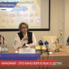 III нижегородский «Детский КиноМай» стартовал в столице Приволжья