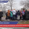 Детский туристический маршрут открыли в Городце