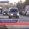 Ремонт дорог в Нижнем Новгороде планируется завершить до конца недели