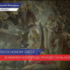 Ночь искусств пройдет в Нижнем Новгороде