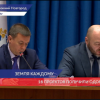 18 проектов получили одобрение на заседание совета по земельным отношениям